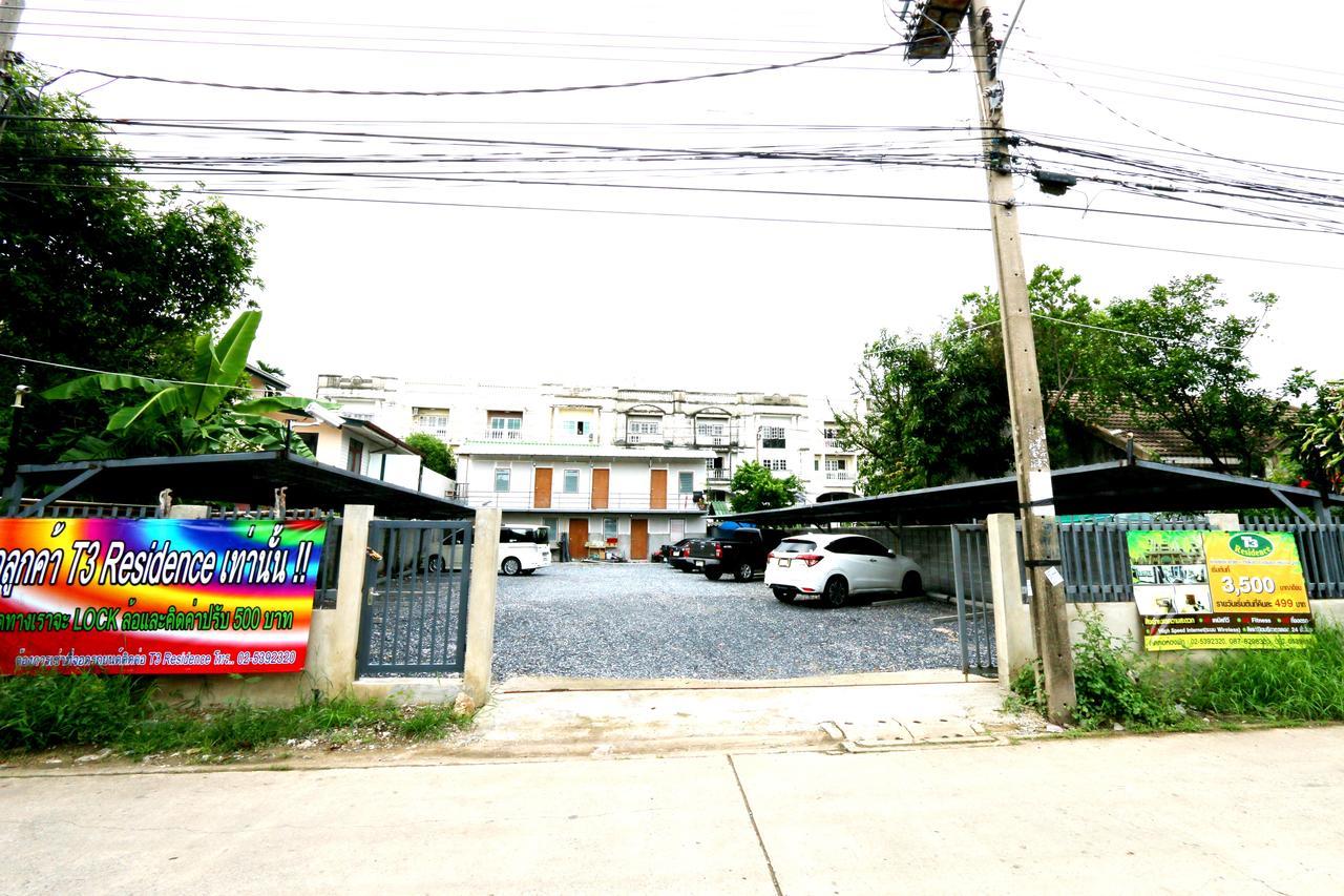 T3 Residence Bangkok Bagian luar foto