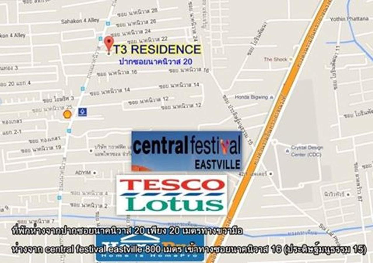 T3 Residence Bangkok Bagian luar foto